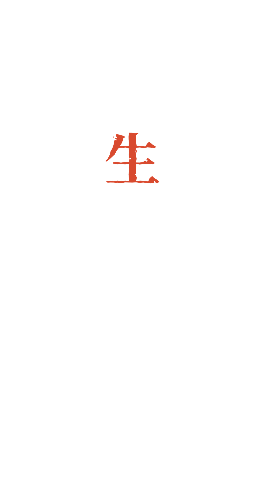 crulisboa